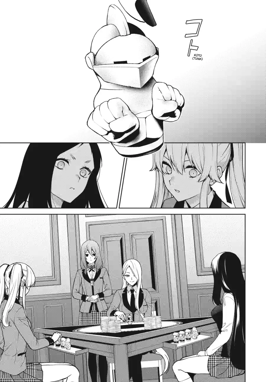 Kakegurui Twin Chapter 176 page 11 - 