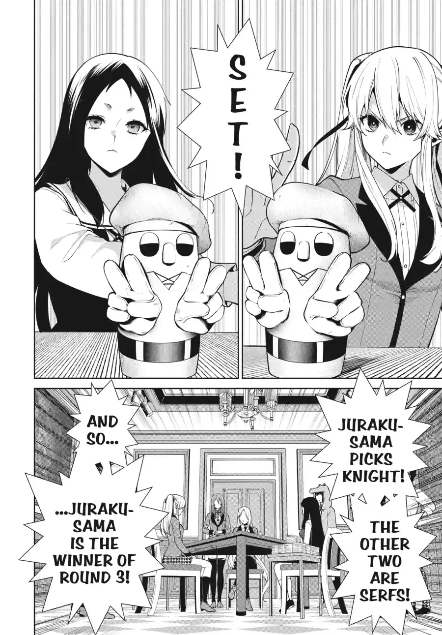 Kakegurui Twin Chapter 176 page 16 - 