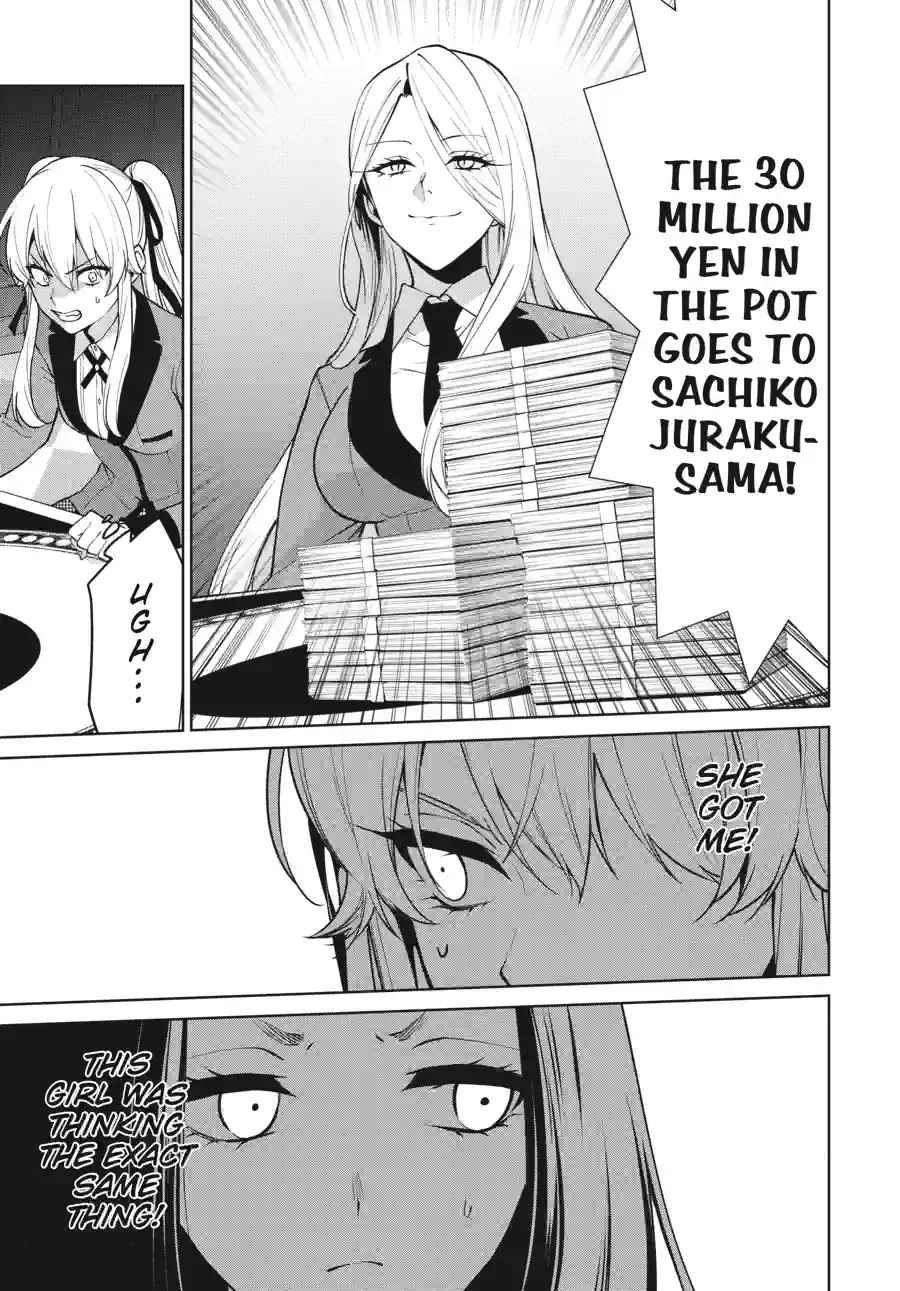 Kakegurui Twin Chapter 176 page 17 - 