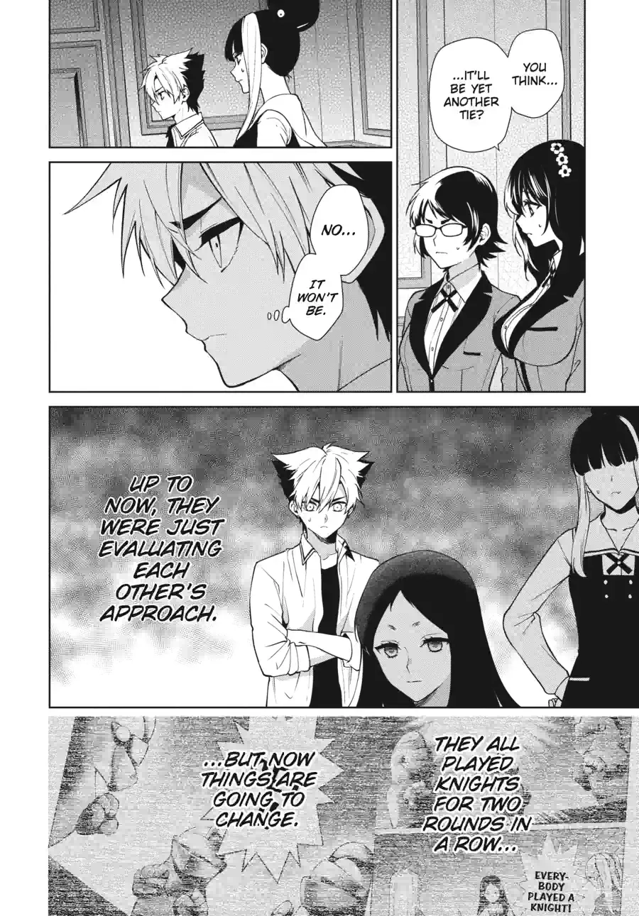 Kakegurui Twin Chapter 176 page 8 - 