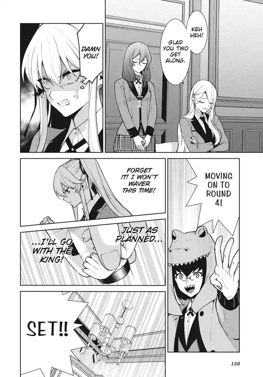 Kakegurui Twin Chapter 177 page 1 - 