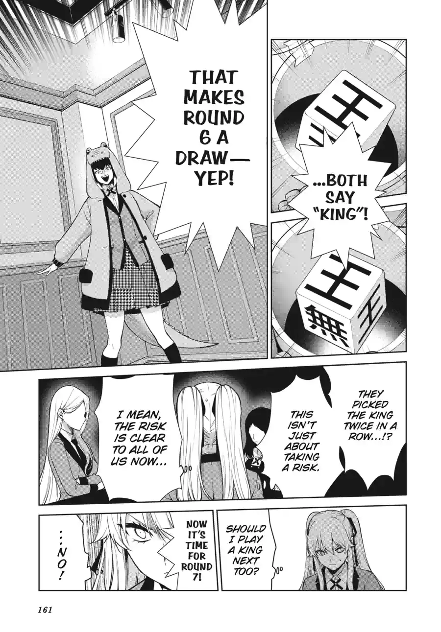 Kakegurui Twin Chapter 177 page 12 - 