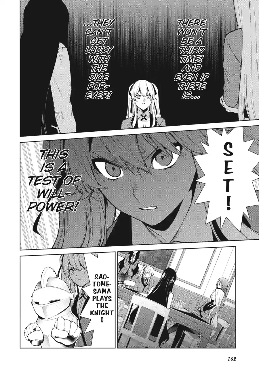 Kakegurui Twin Chapter 177 page 13 - 