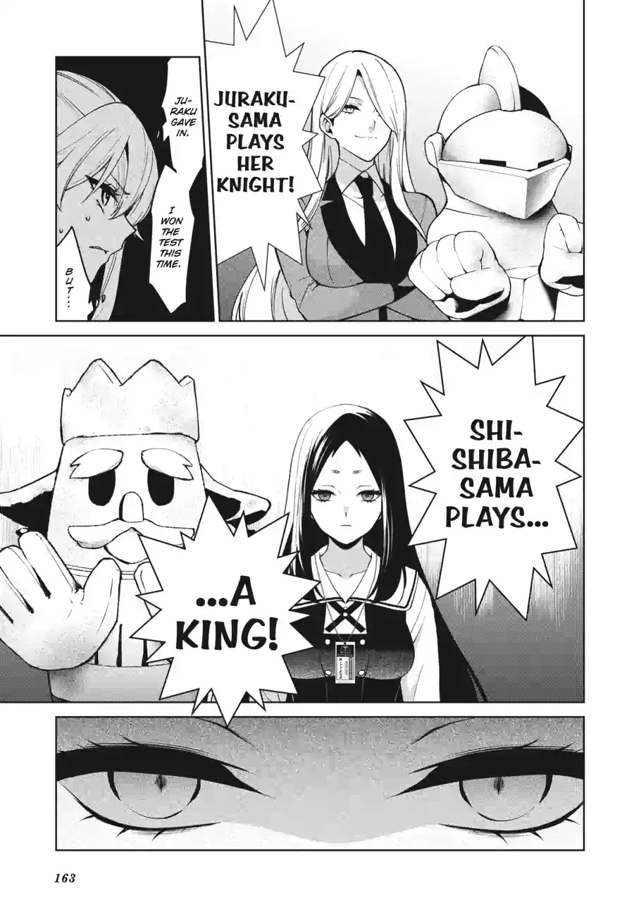 Kakegurui Twin Chapter 177 page 14 - 