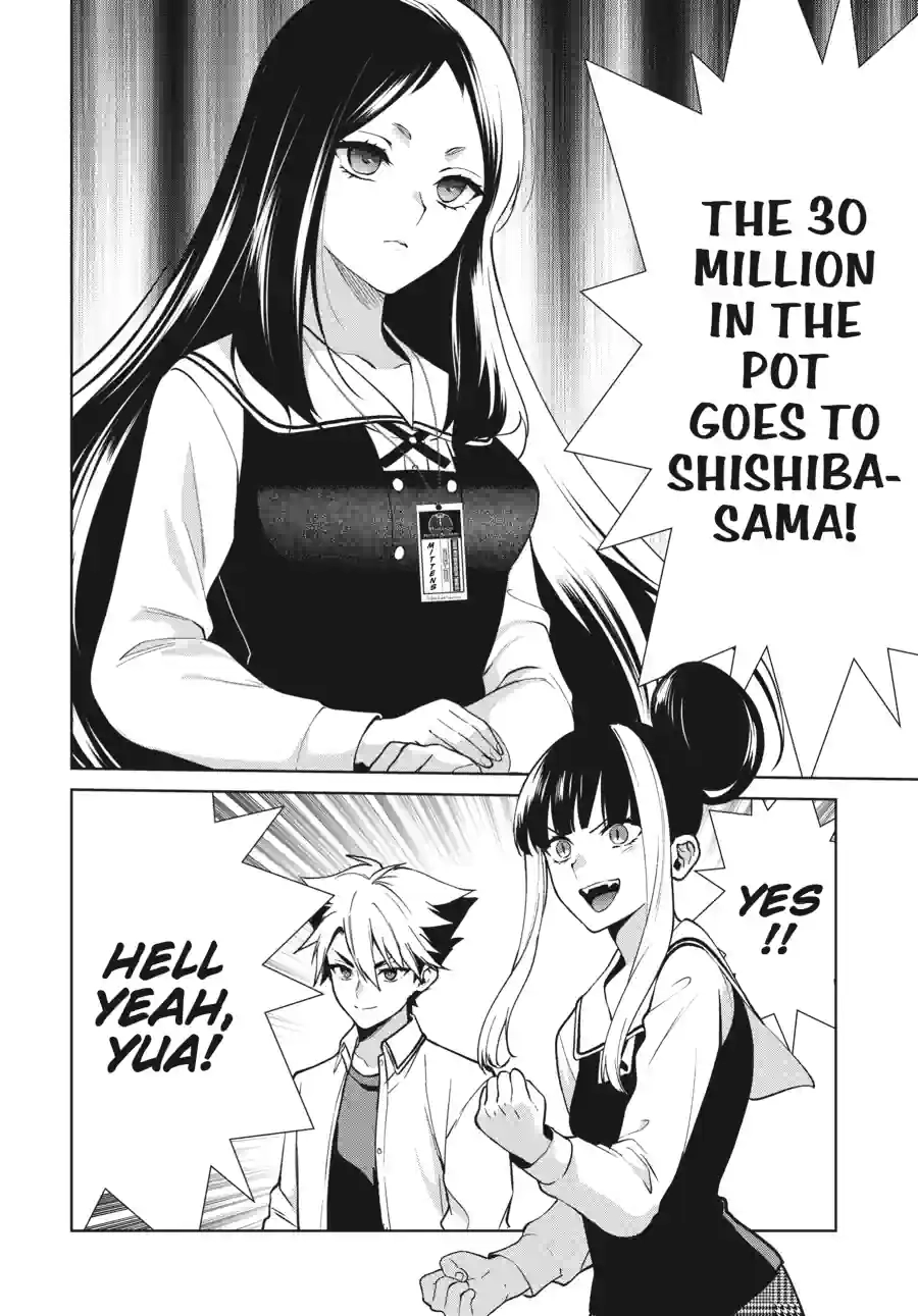 Kakegurui Twin Chapter 177 page 15 - 