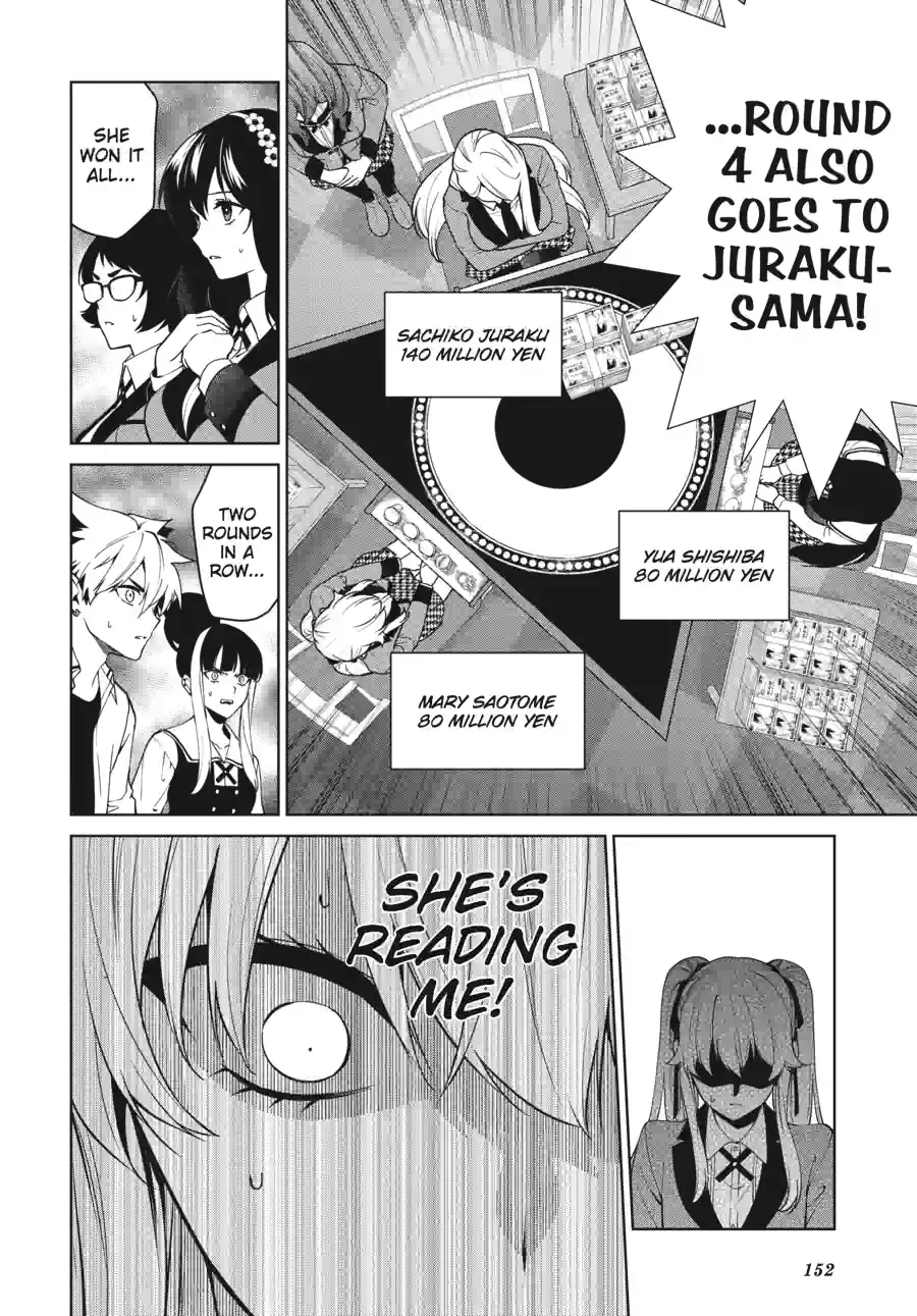 Kakegurui Twin Chapter 177 page 3 - 