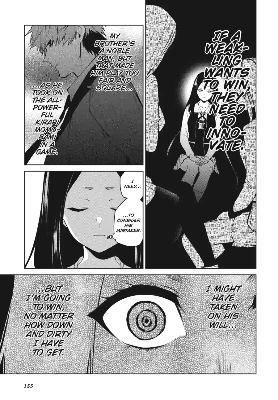 Kakegurui Twin Chapter 177 page 6 - 
