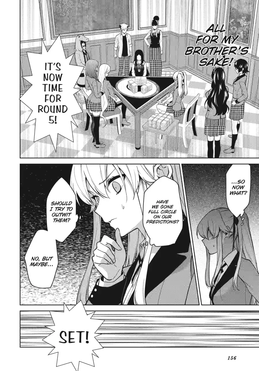 Kakegurui Twin Chapter 177 page 7 - 