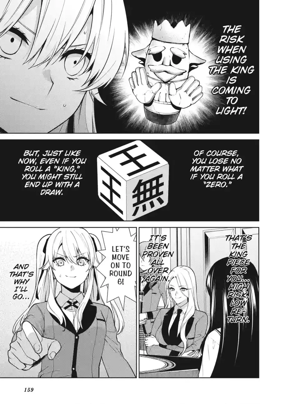 Kakegurui Twin Chapter 177 page 10 - 