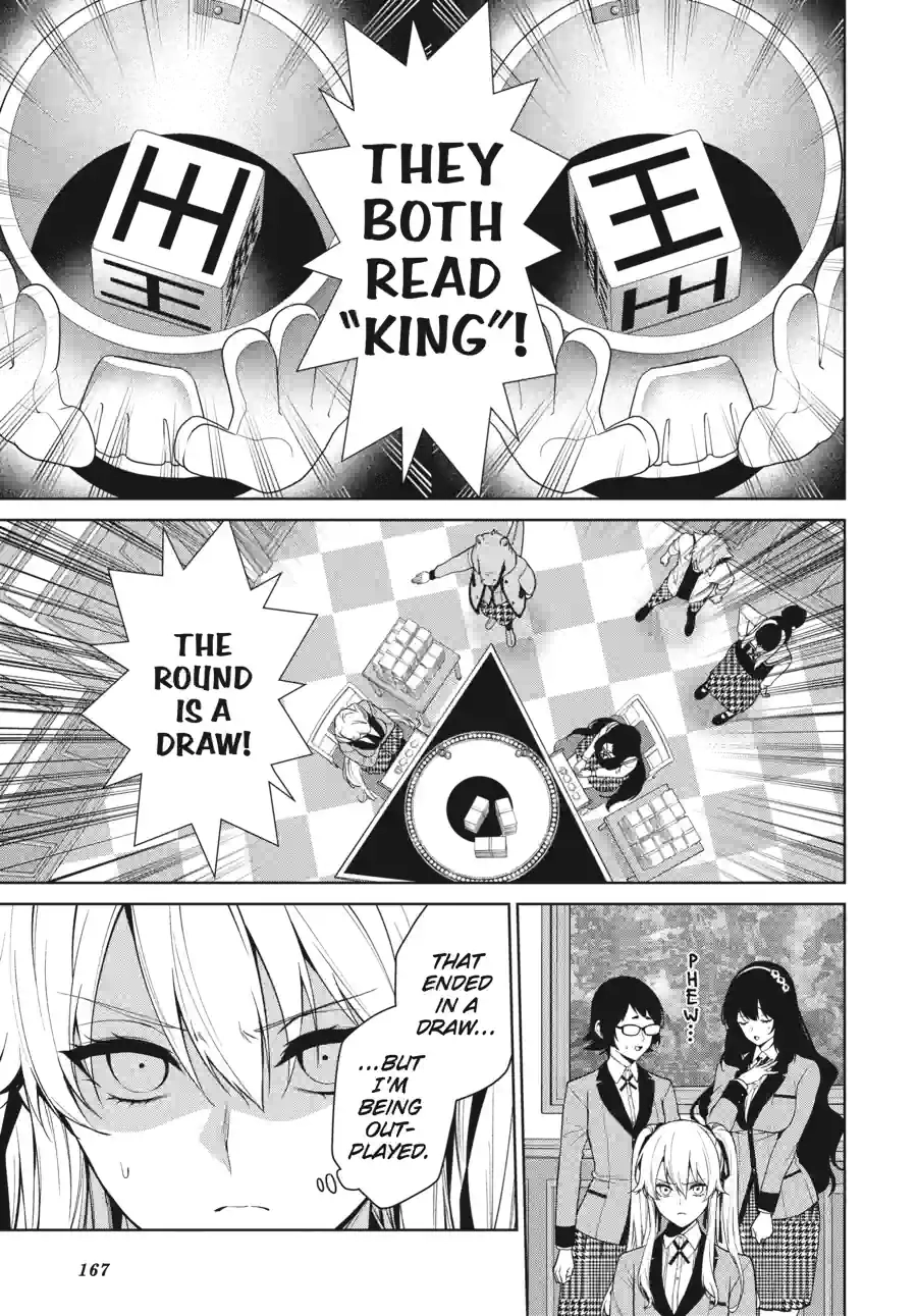 Kakegurui Twin Chapter 178 page 3 - 