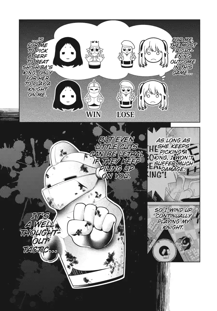 Kakegurui Twin Chapter 178 page 5 - 