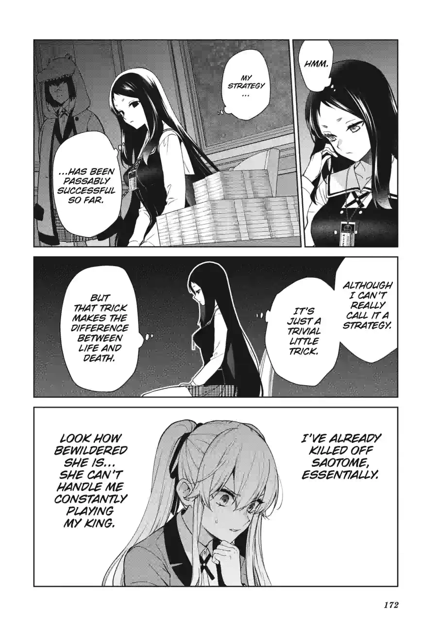 Kakegurui Twin Chapter 178 page 8 - 