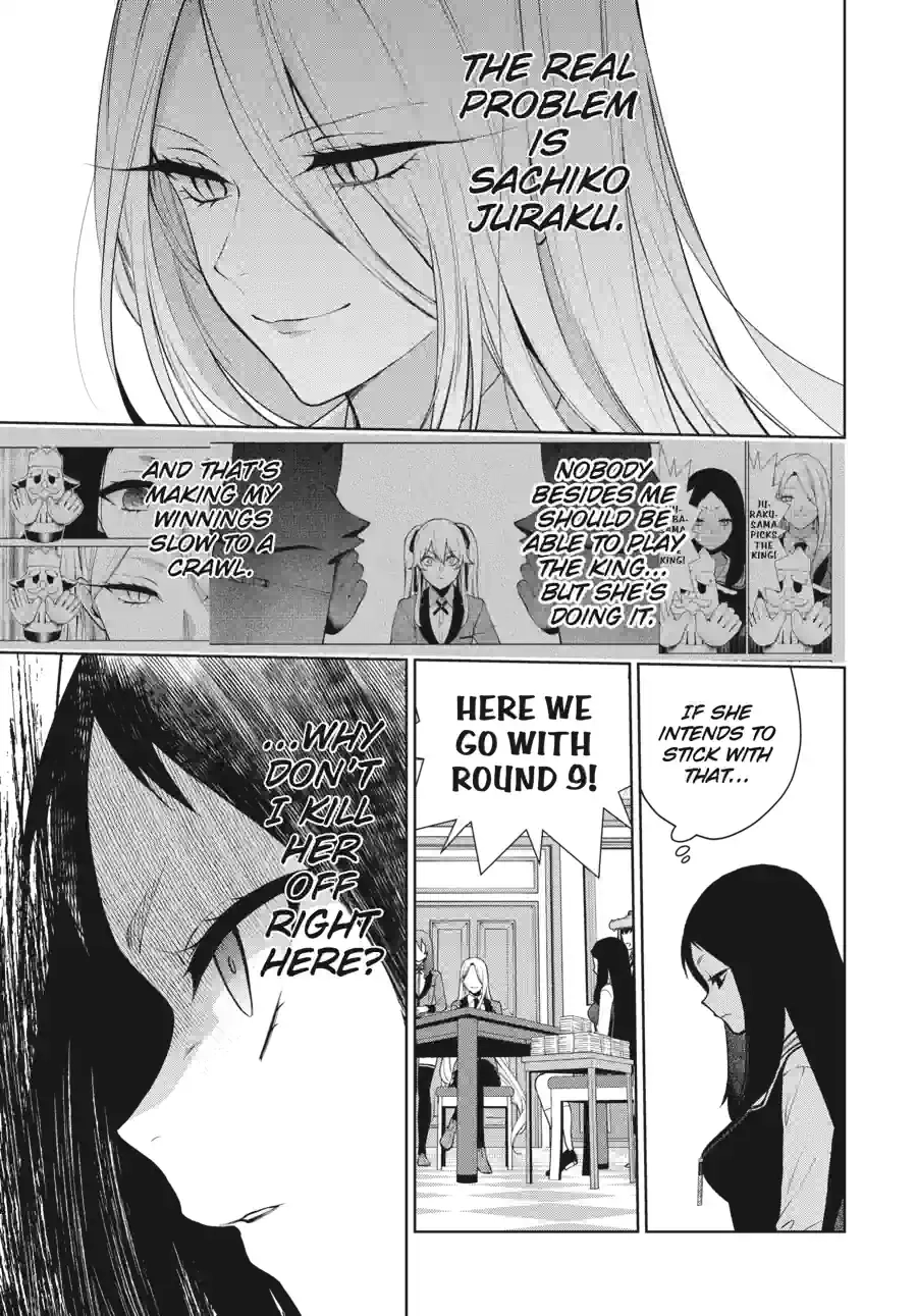 Kakegurui Twin Chapter 178 page 9 - 