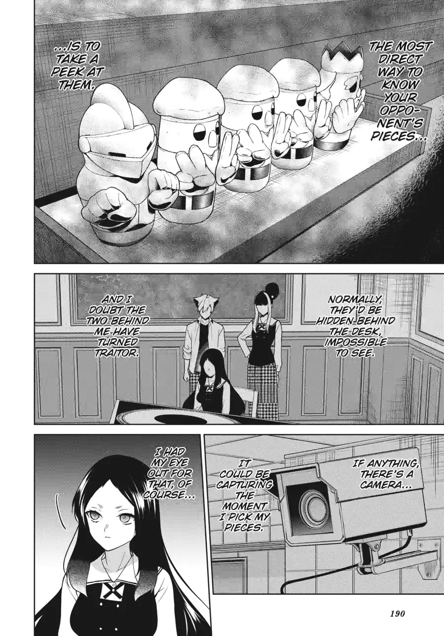 Kakegurui Twin Chapter 179 page 12 - 