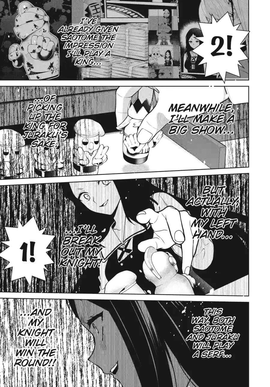 Kakegurui Twin Chapter 179 page 15 - 