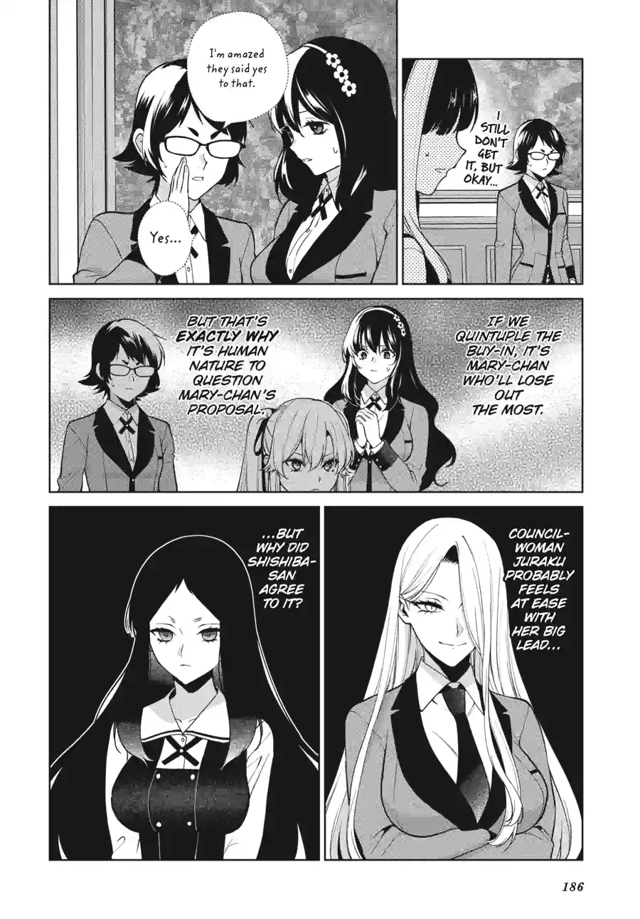 Kakegurui Twin Chapter 179 page 8 - 