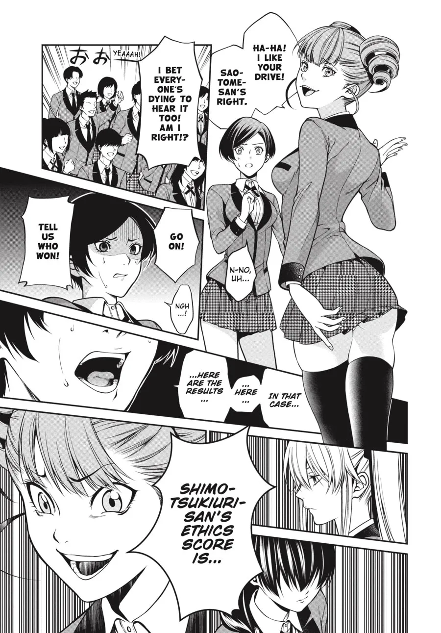 Read Kakegurui Twin chapter 18 image 12 on Lezhin