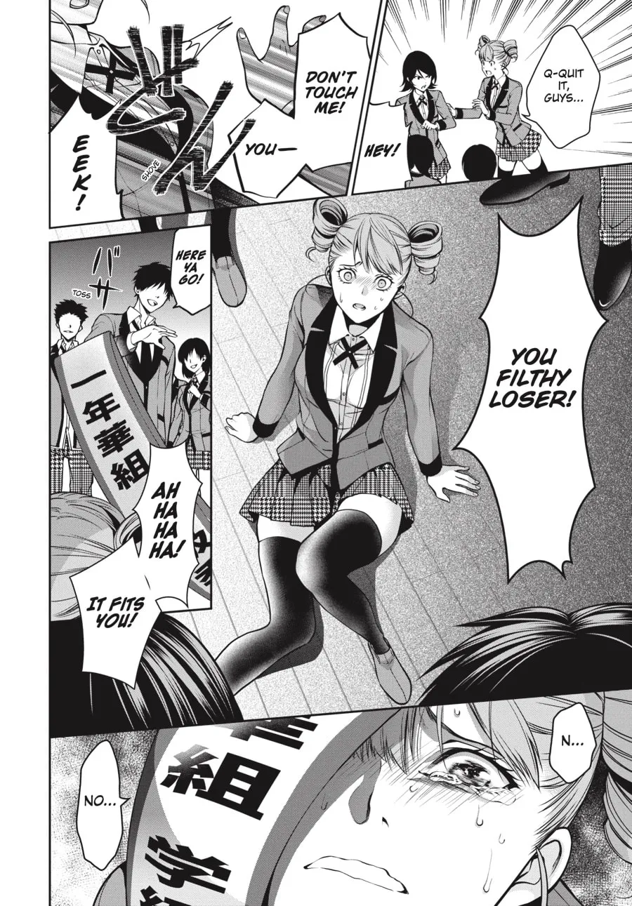 Read Kakegurui Twin chapter 18 image 33 on Lezhin