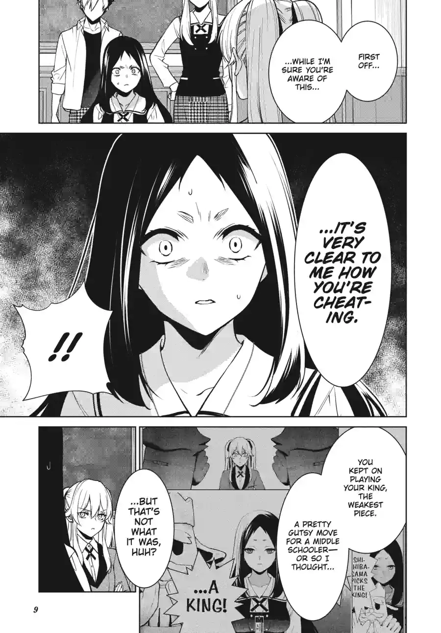Kakegurui Twin Chapter 180 page 7 - 