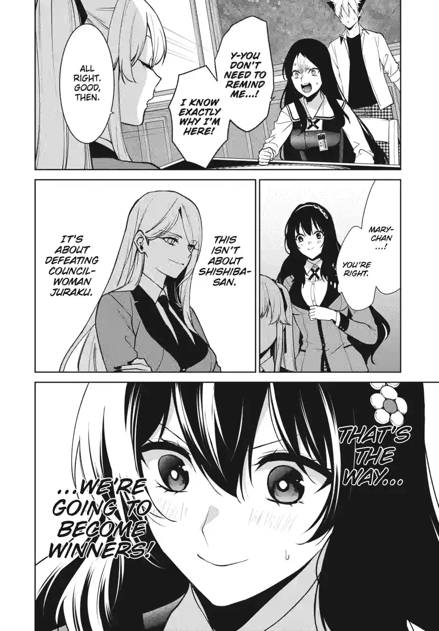 Kakegurui Twin Chapter 181 page 12 - 