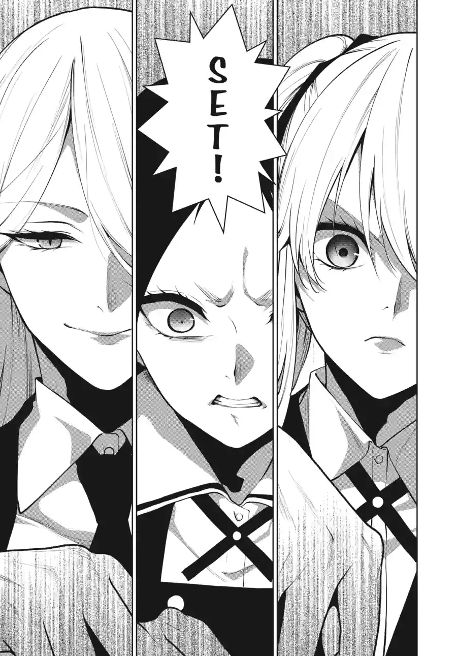 Kakegurui Twin Chapter 181 page 16 - 