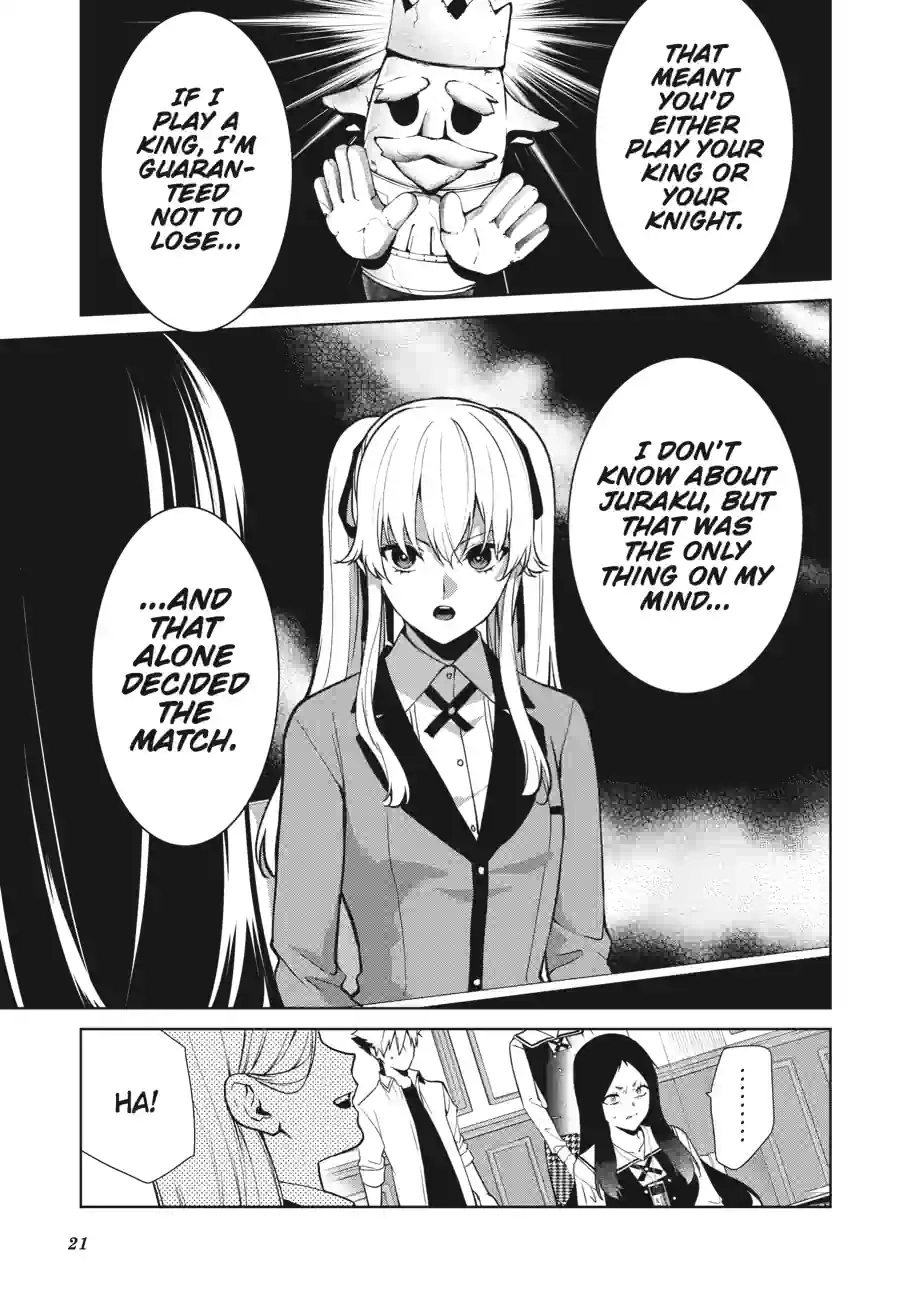 Kakegurui Twin Chapter 181 page 5 - 