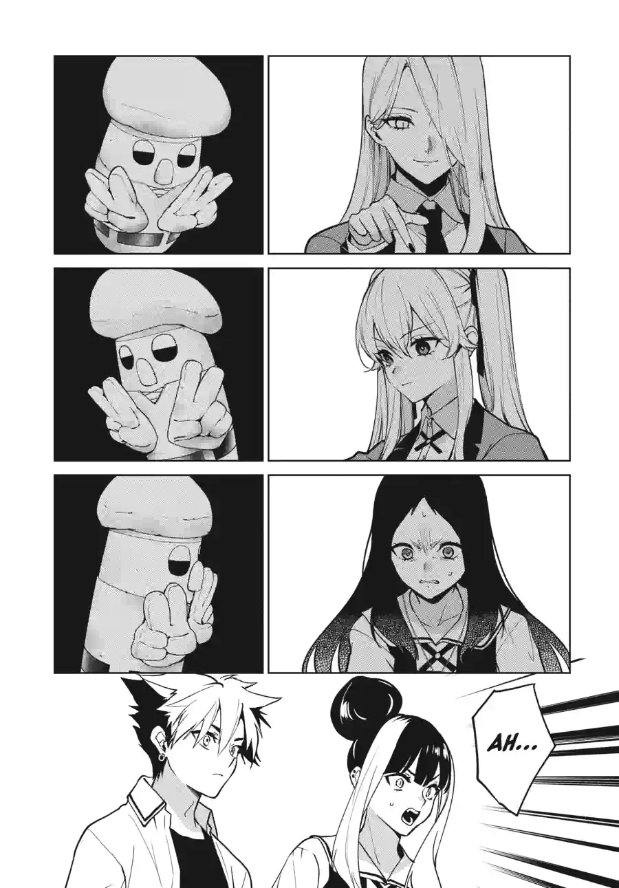 Kakegurui Twin Chapter 182 page 3 - 