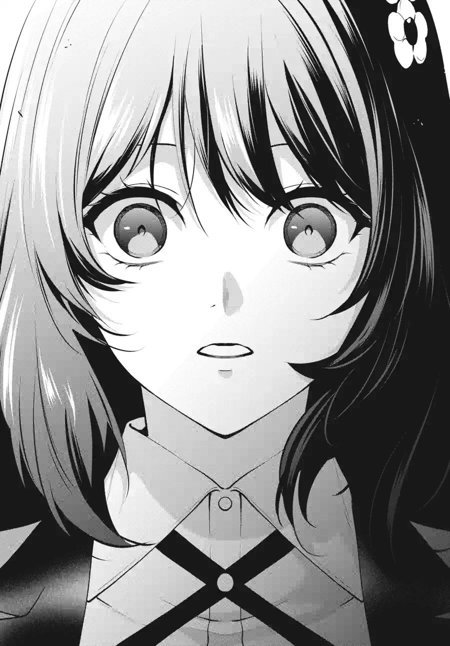 Kakegurui Twin Chapter 183 page 13 - 