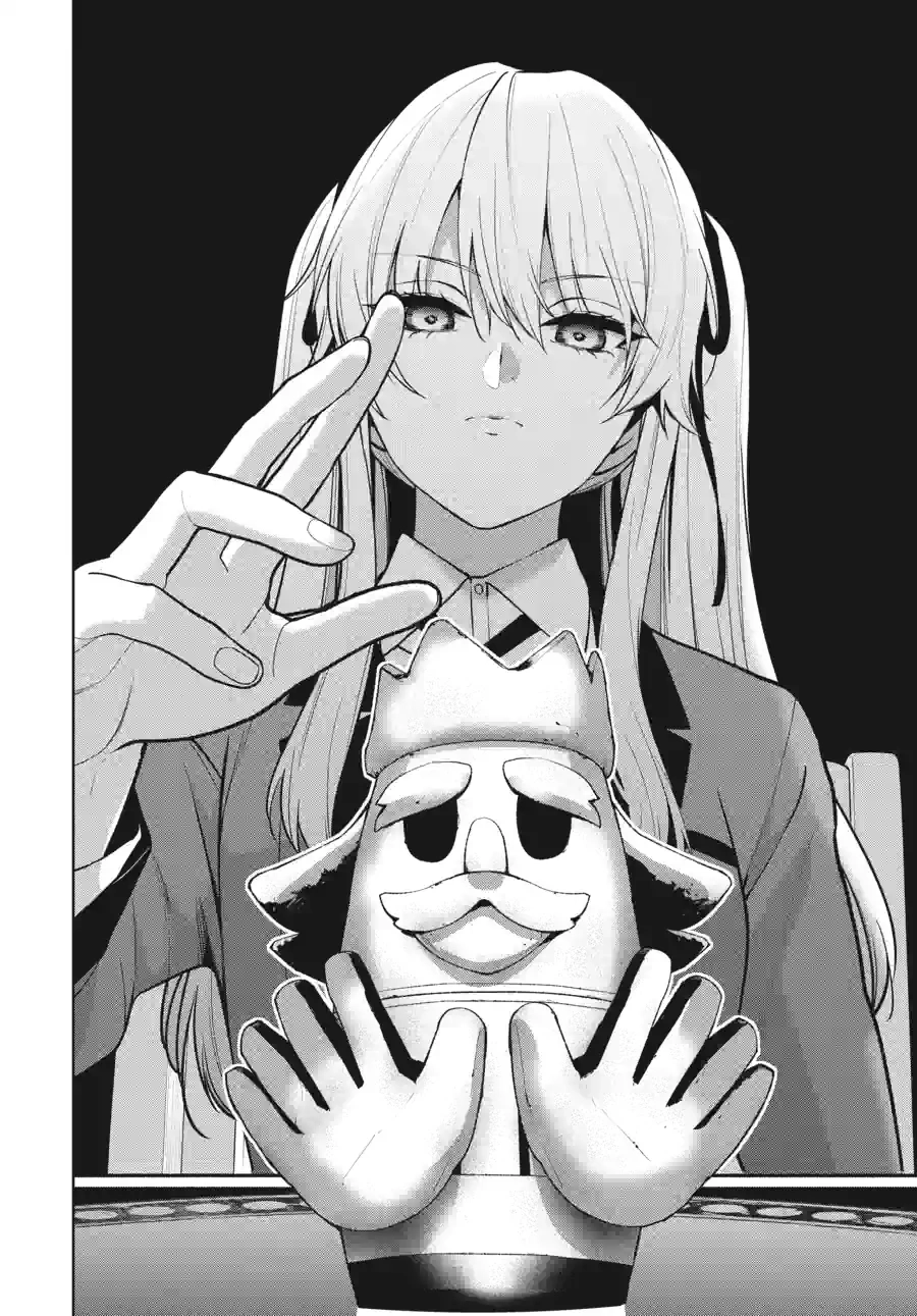 Kakegurui Twin Chapter 183 page 15 - 