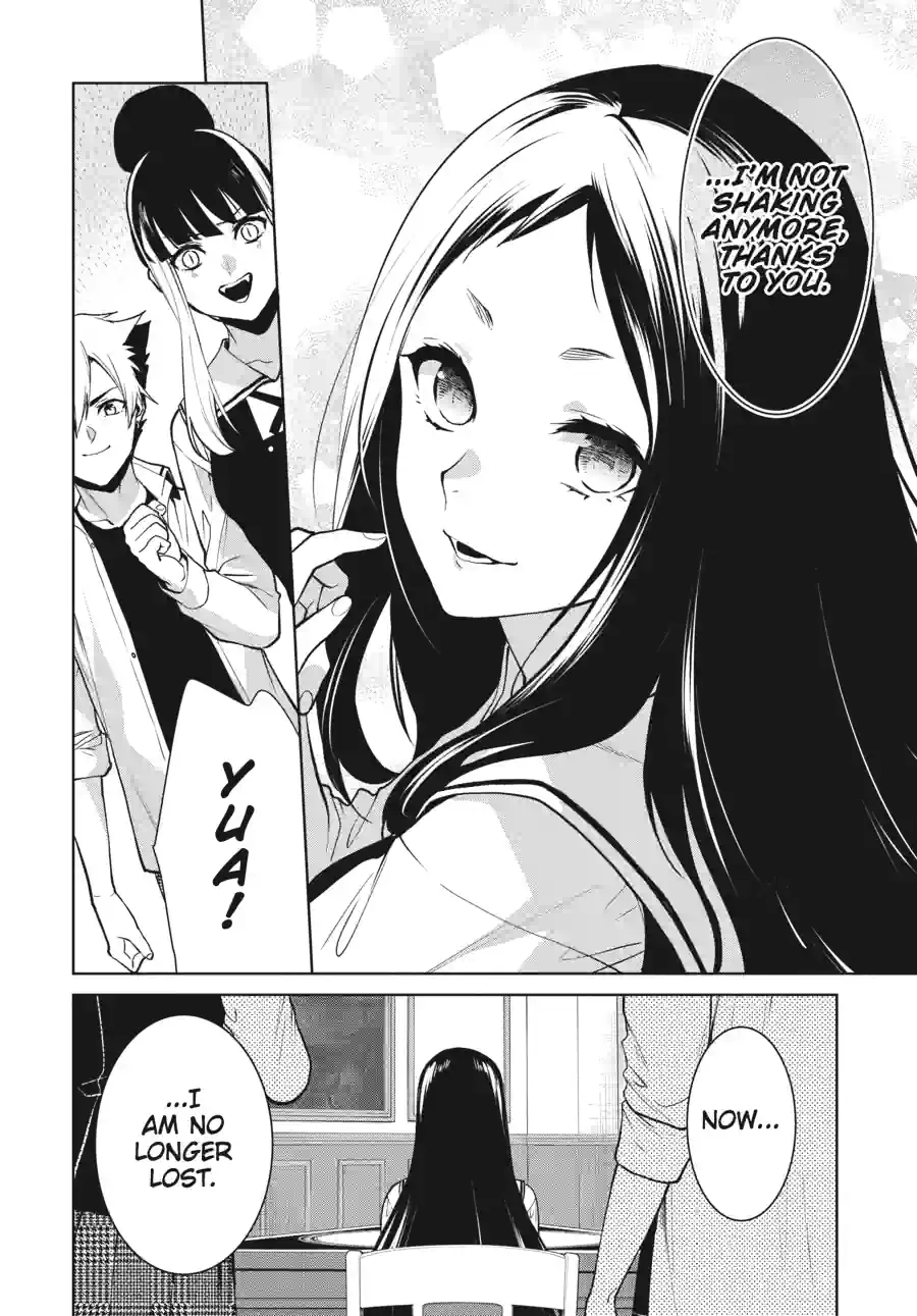 Kakegurui Twin Chapter 183 page 3 - 