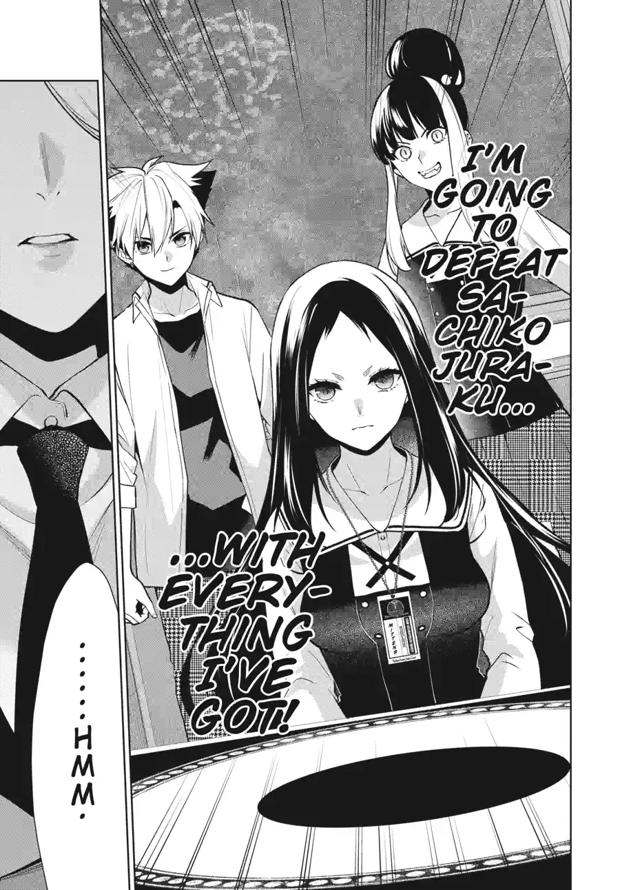 Kakegurui Twin Chapter 183 page 4 - 
