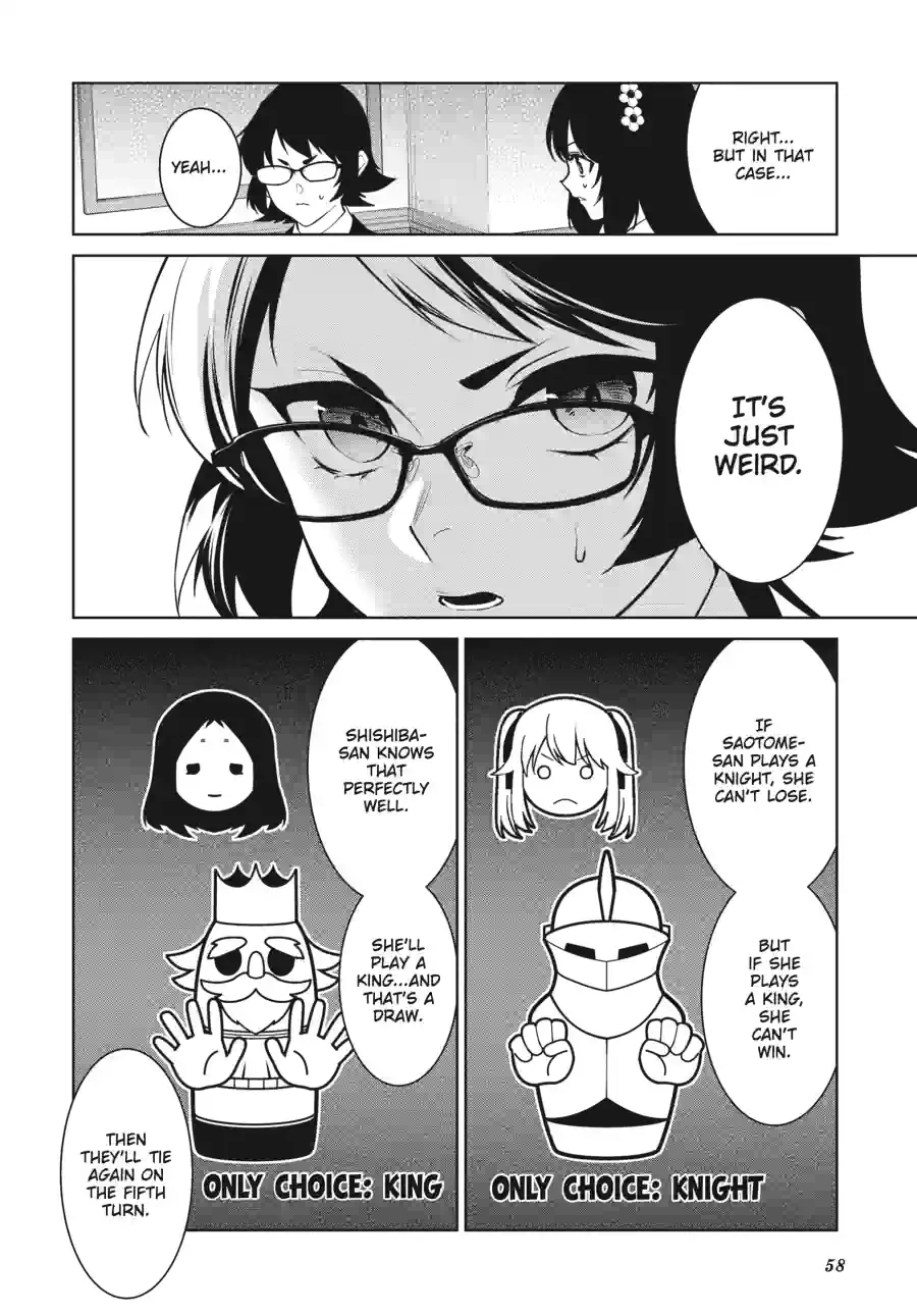 Kakegurui Twin Chapter 183 page 9 - 