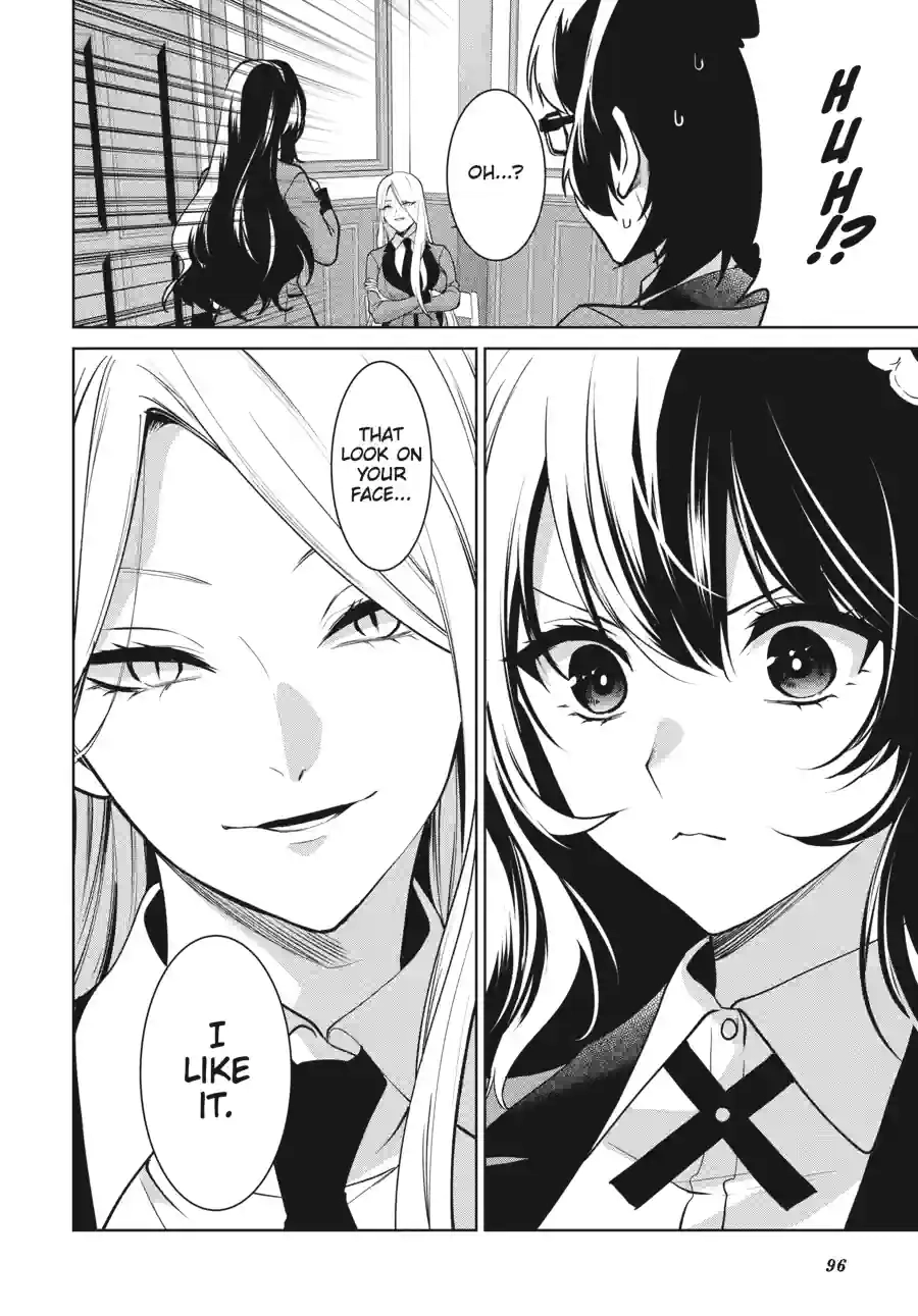 Kakegurui Twin Chapter 185 page 16 - 