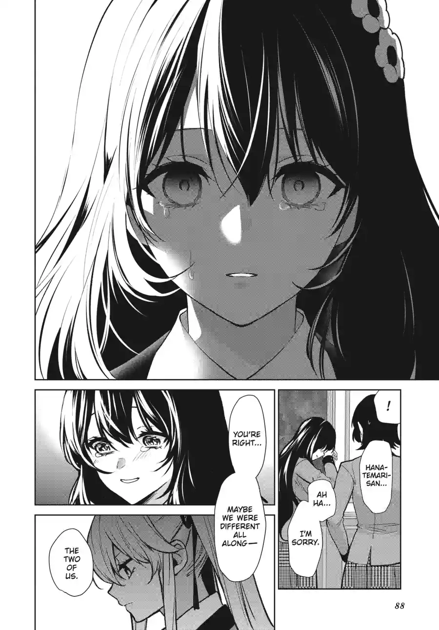 Kakegurui Twin Chapter 185 page 8 - 