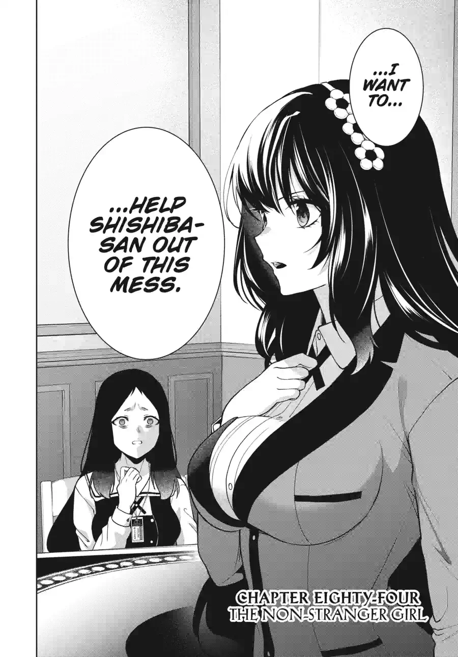 Kakegurui Twin Chapter 186 page 2 - 