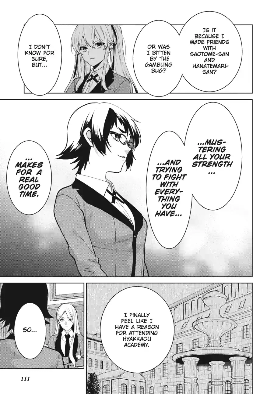 Kakegurui Twin Chapter 186 page 15 - 