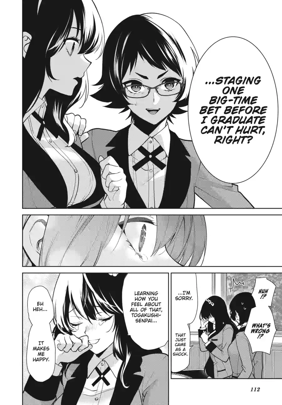 Kakegurui Twin Chapter 186 page 16 - 