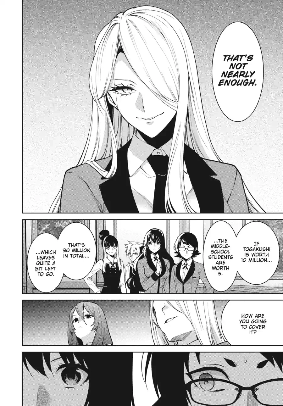 Kakegurui Twin Chapter 186 page 18 - 