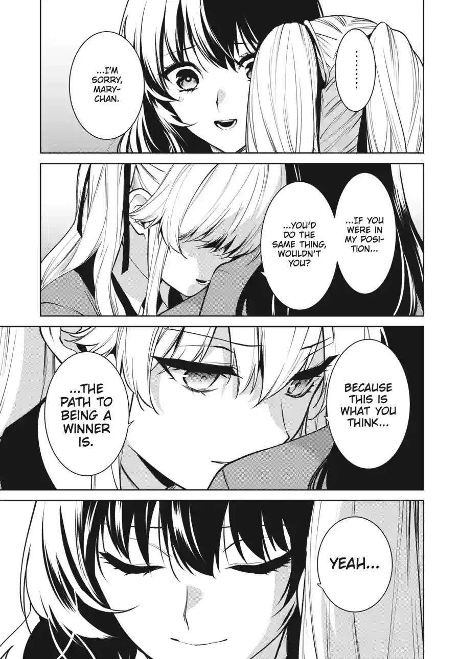 Kakegurui Twin Chapter 187 page 7 - 
