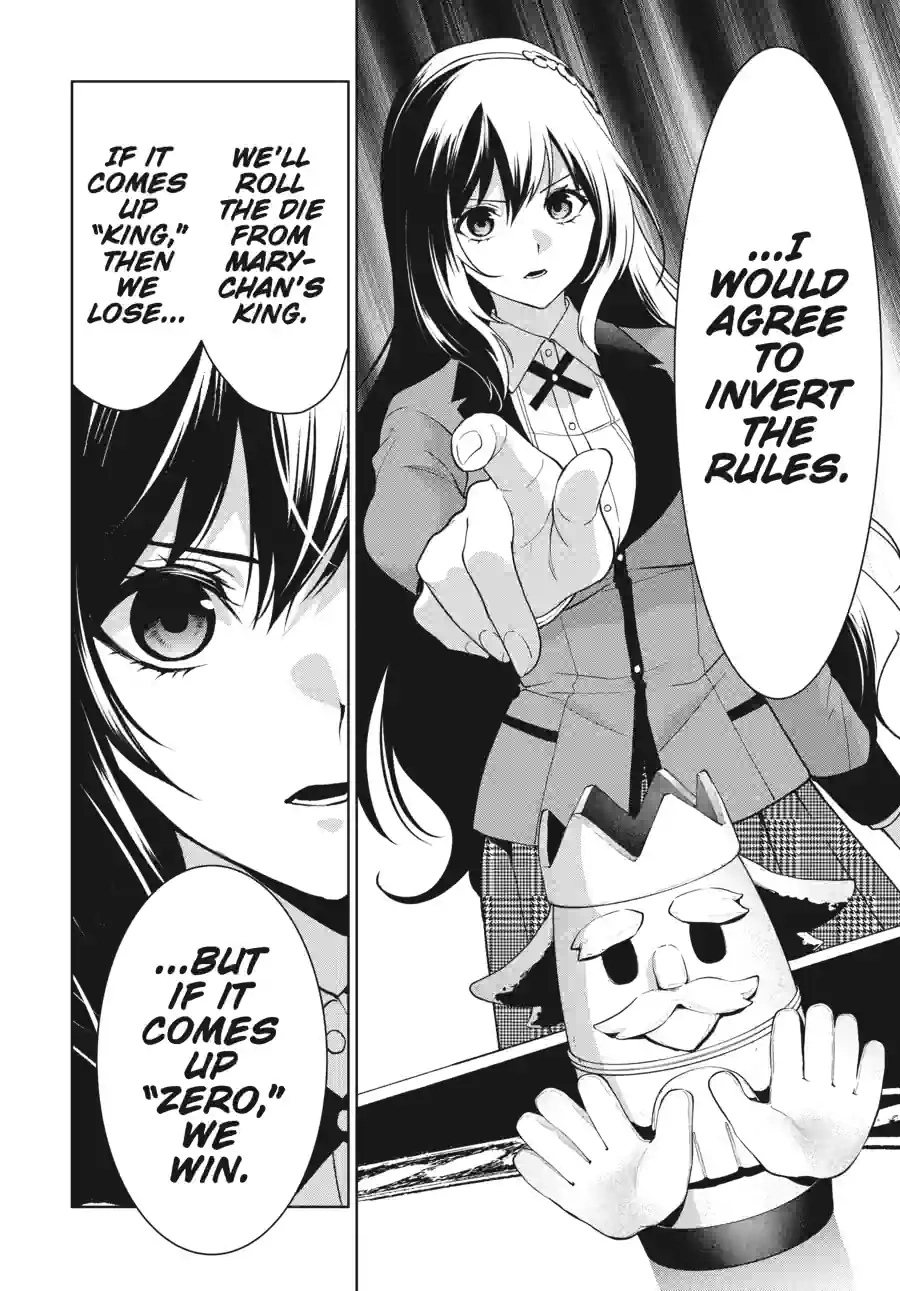 Kakegurui Twin Chapter 188 page 12 - 
