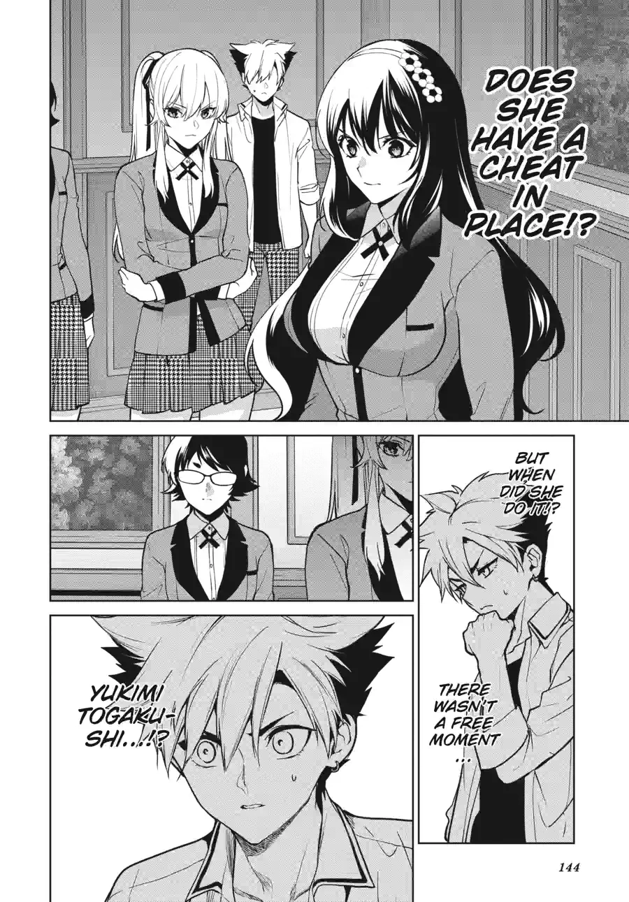 Kakegurui Twin Chapter 188 page 14 - 