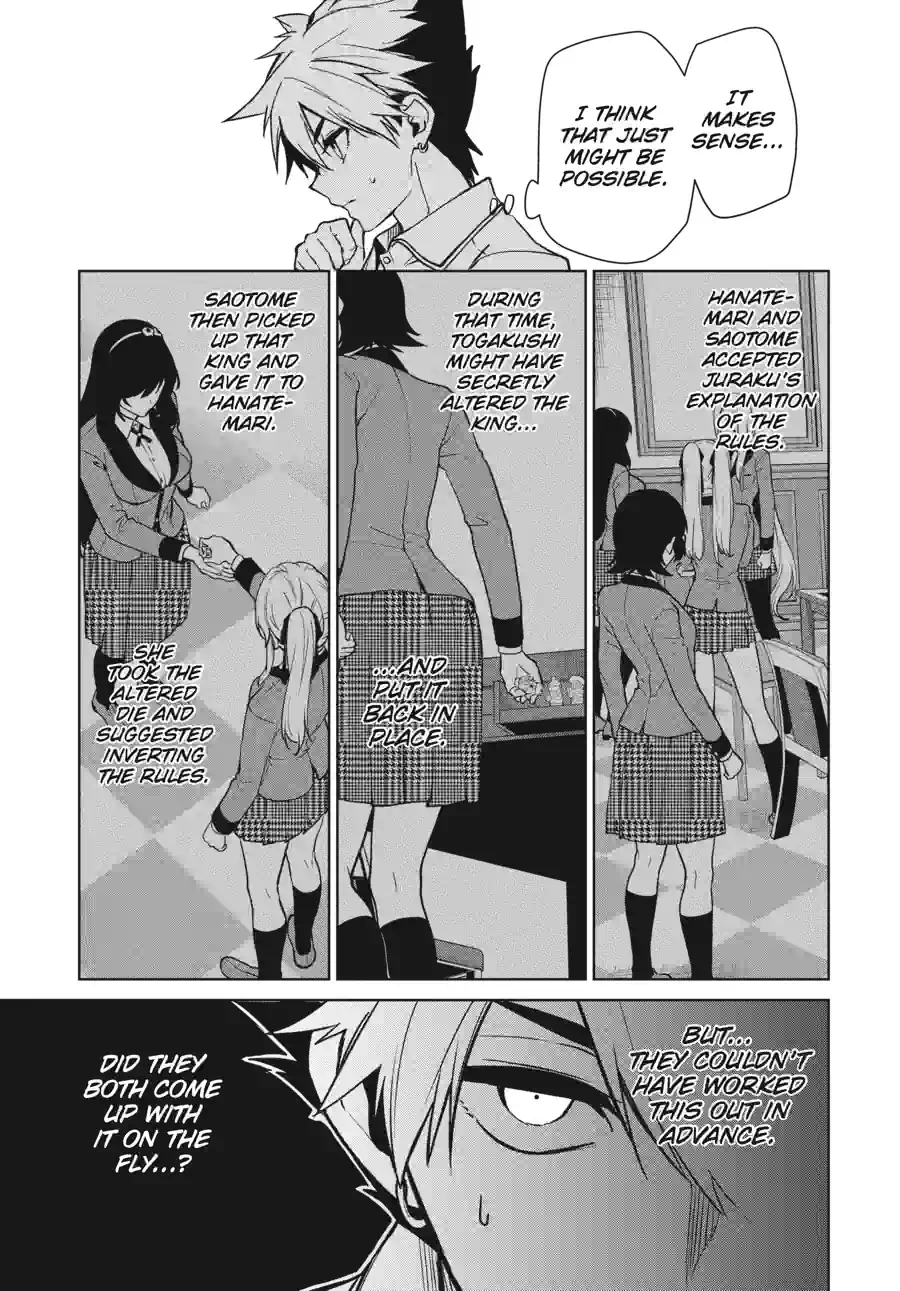 Kakegurui Twin Chapter 188 page 15 - 