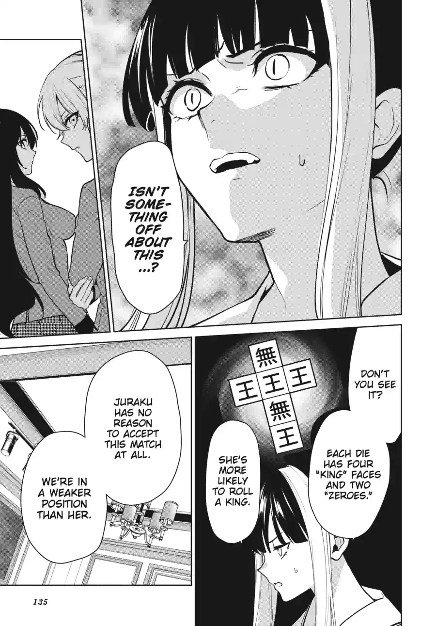 Kakegurui Twin Chapter 188 page 5 - 