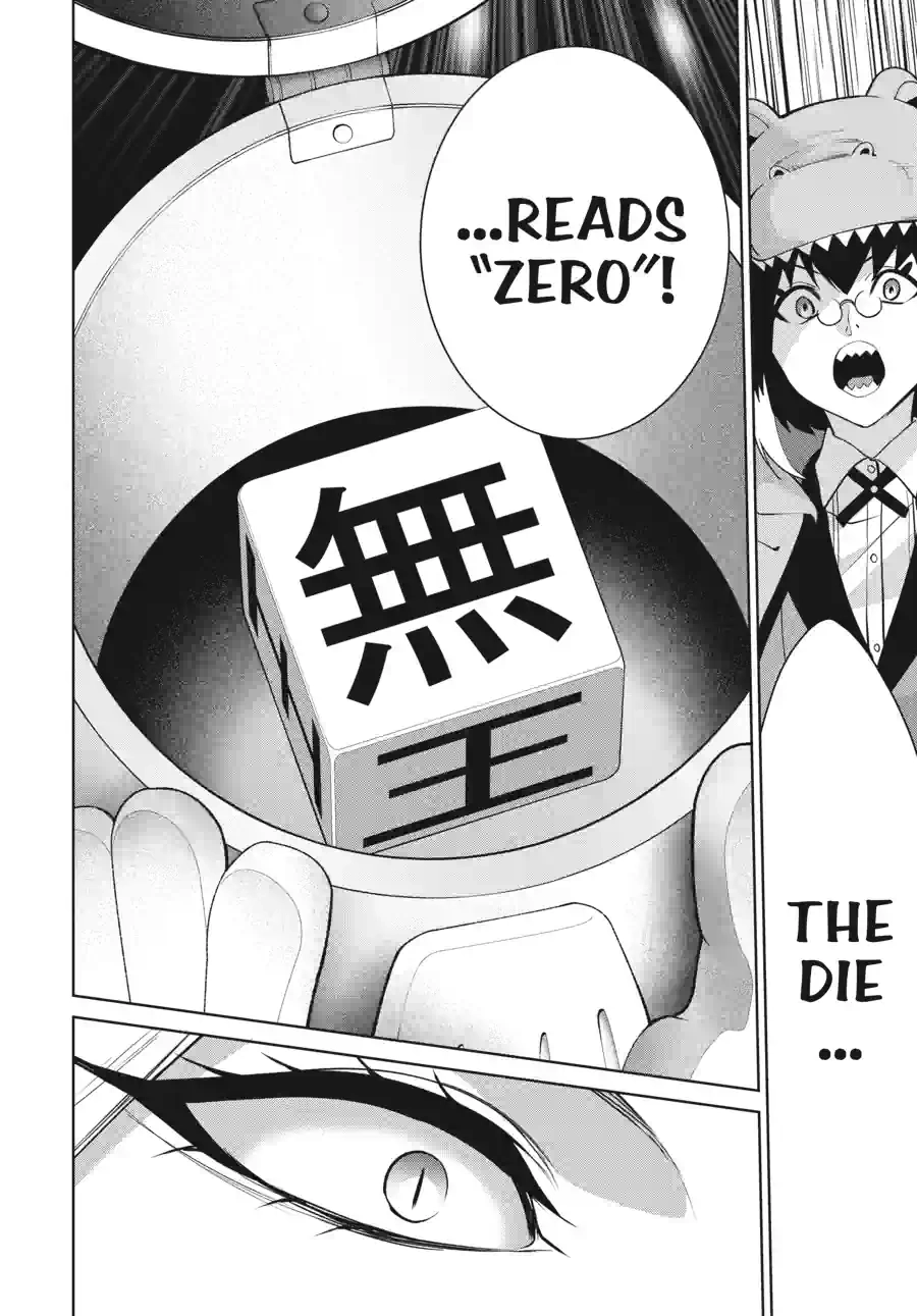 Kakegurui Twin Chapter 189 page 12 - 