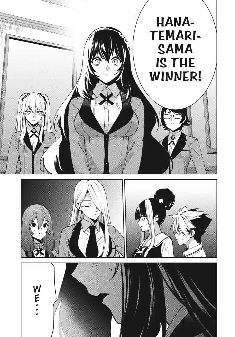 Kakegurui Twin Chapter 189 page 13 - 