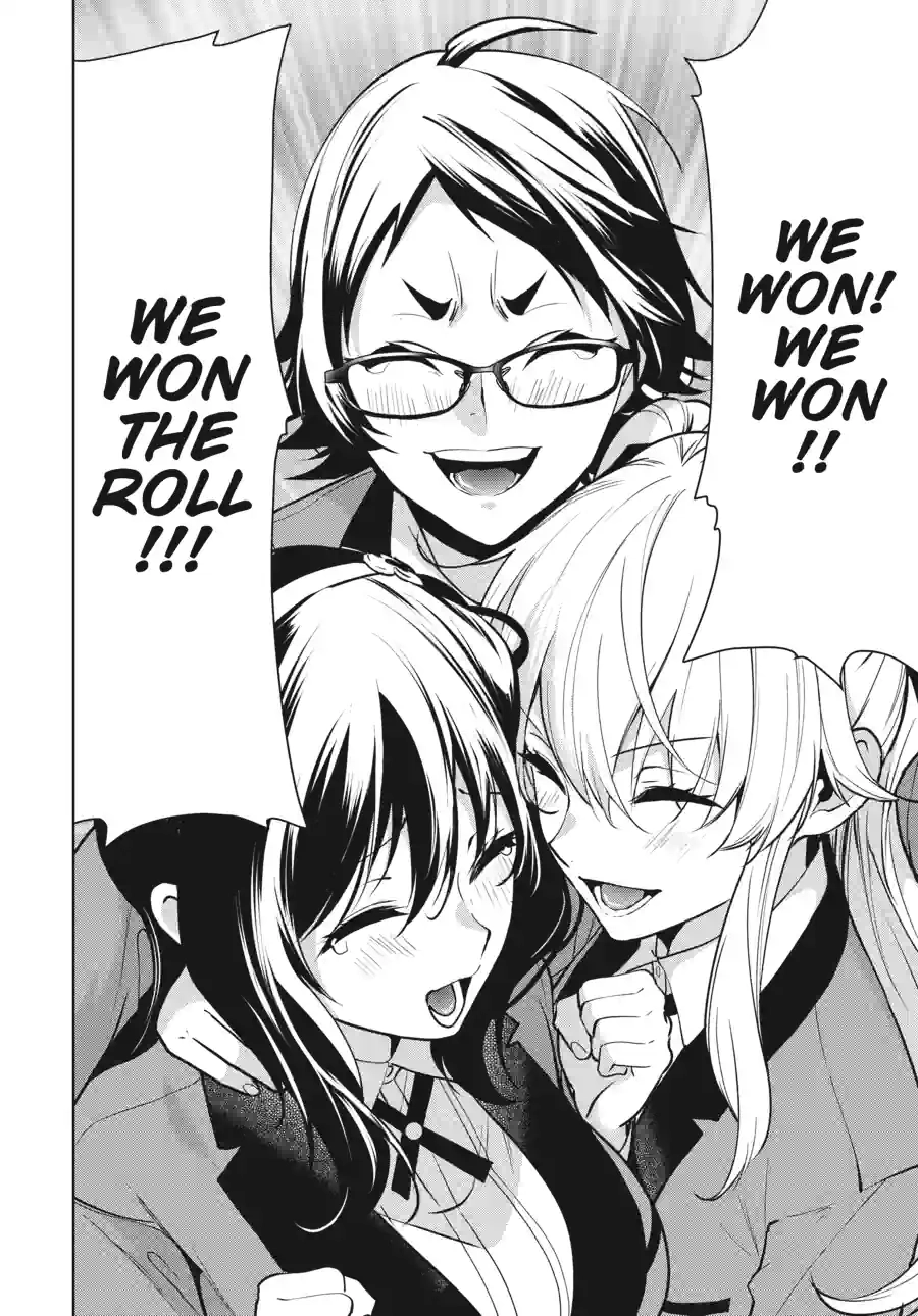 Kakegurui Twin Chapter 189 page 14 - 