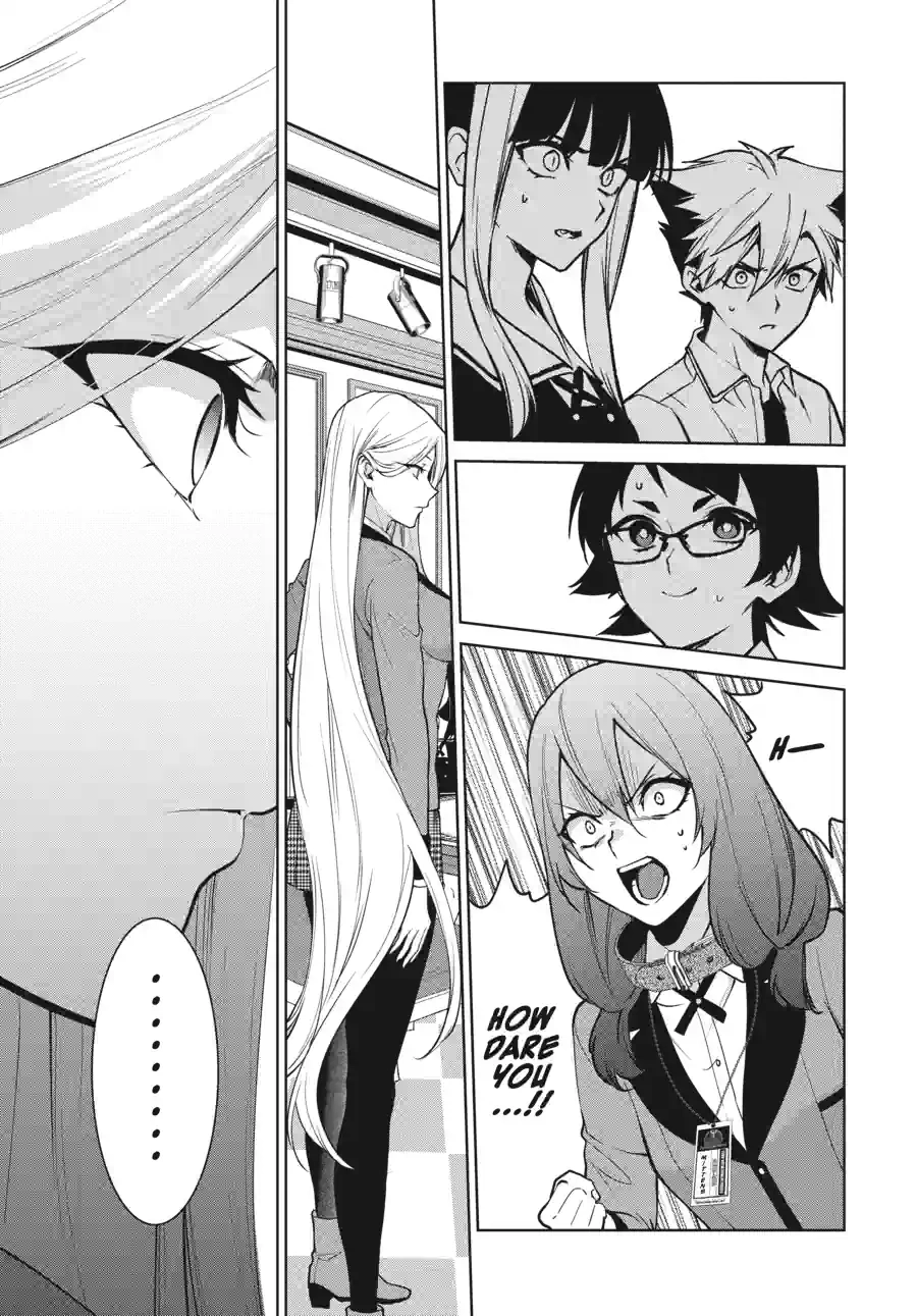 Kakegurui Twin Chapter 189 page 3 - 