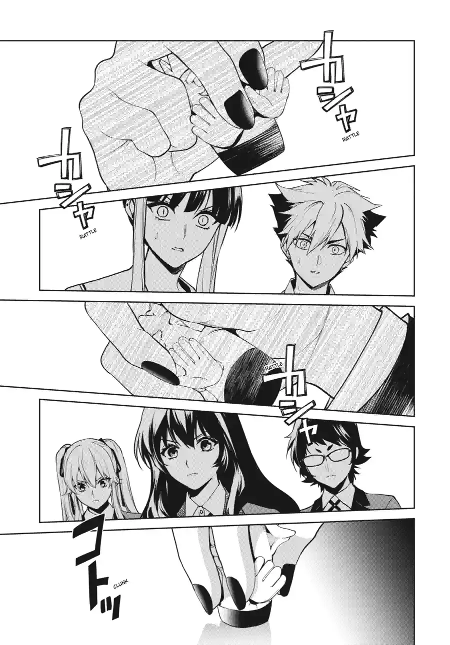 Kakegurui Twin Chapter 189 page 7 - 