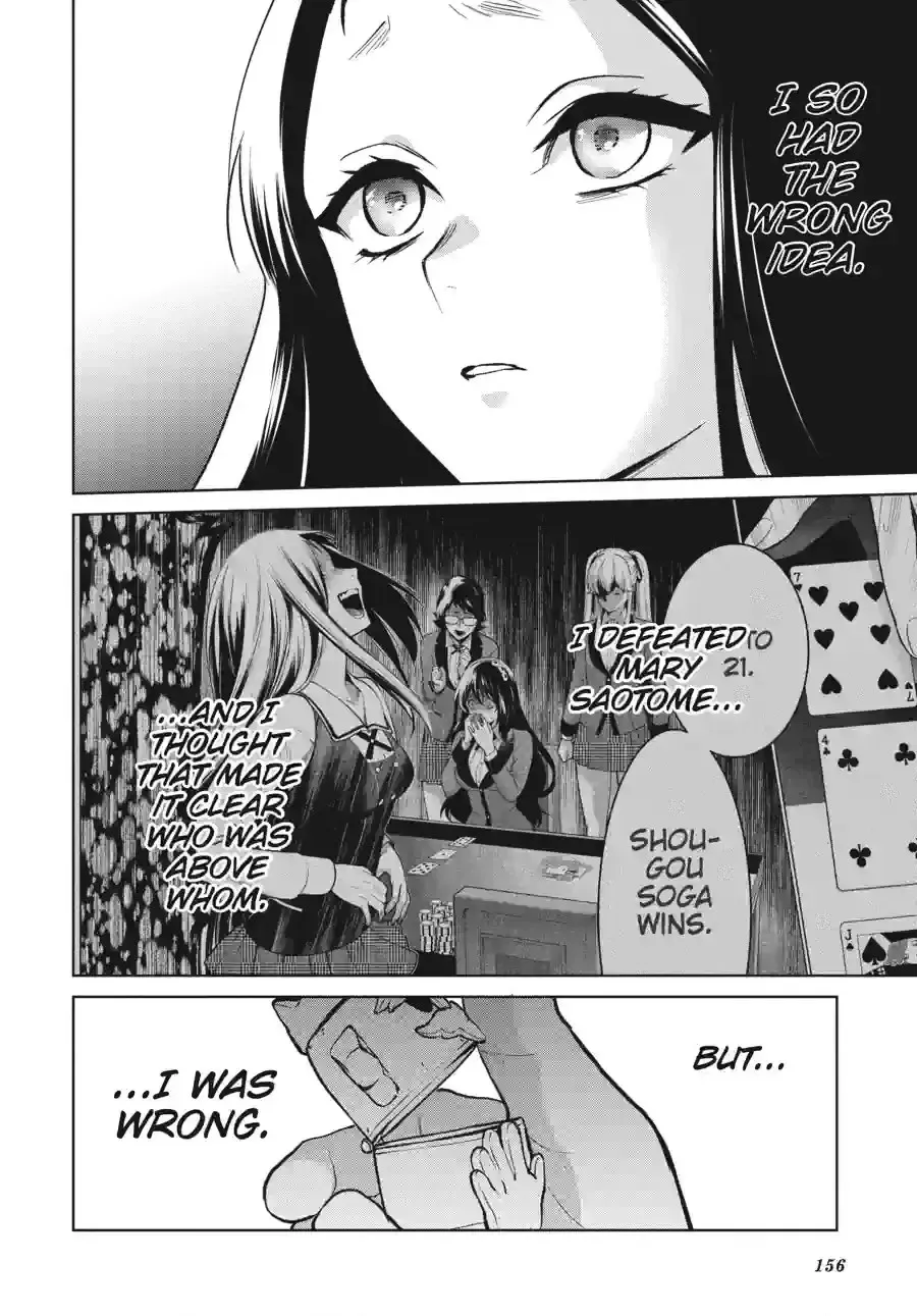 Kakegurui Twin Chapter 189 page 10 - 