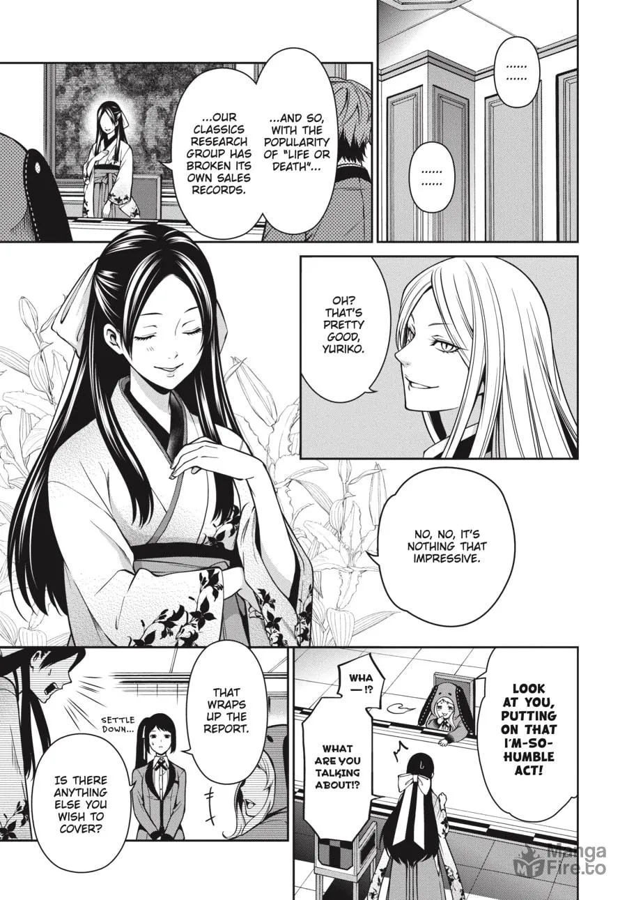 Read Kakegurui Twin chapter 19 image 2 on Lezhin